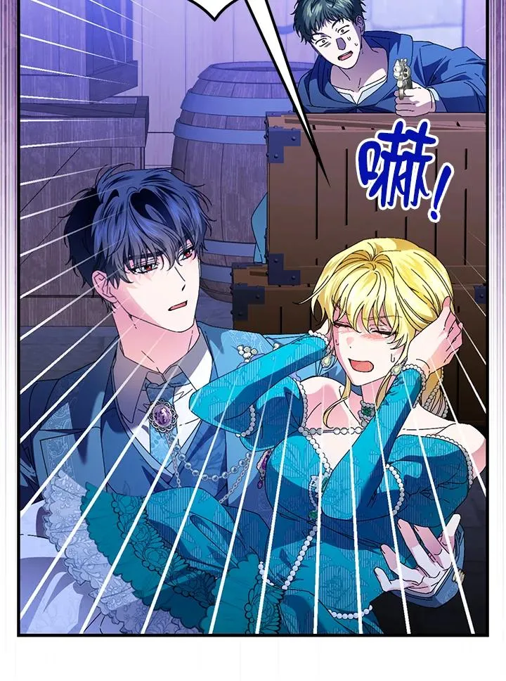 第86话67