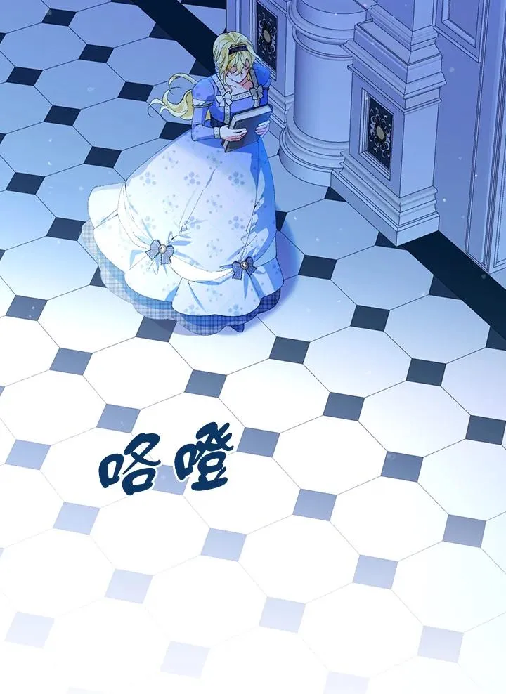 第57话2