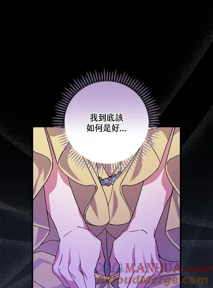 第43话72