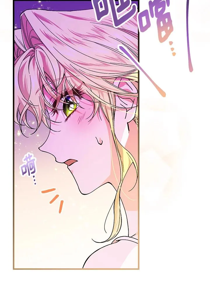 第48话32