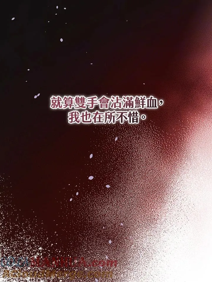 第11话20