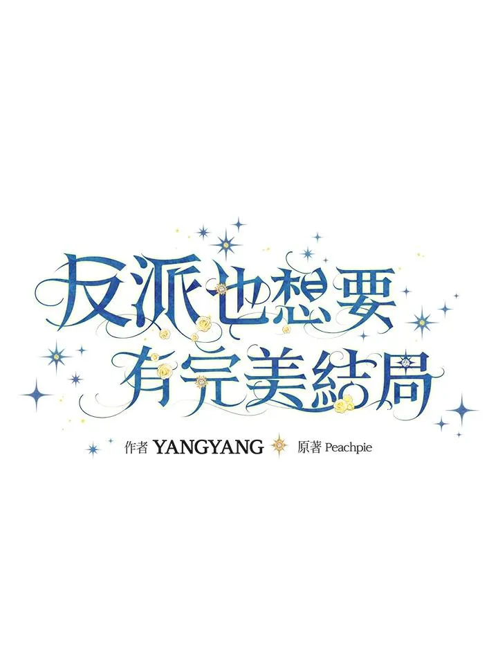 第50话17