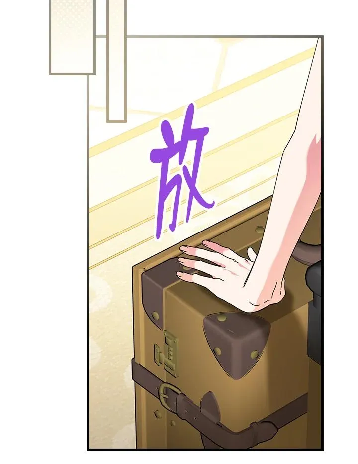 第77话33