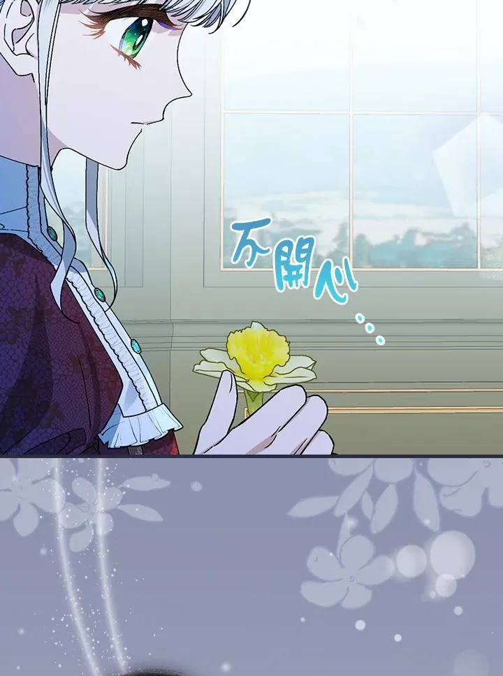 第36话51