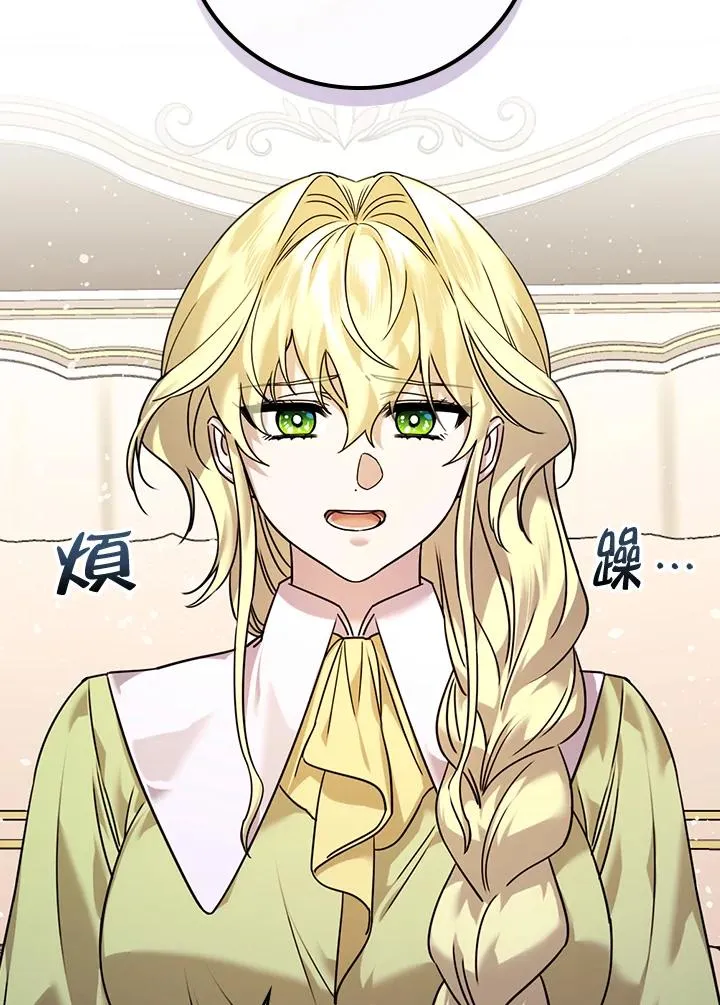 第15话53