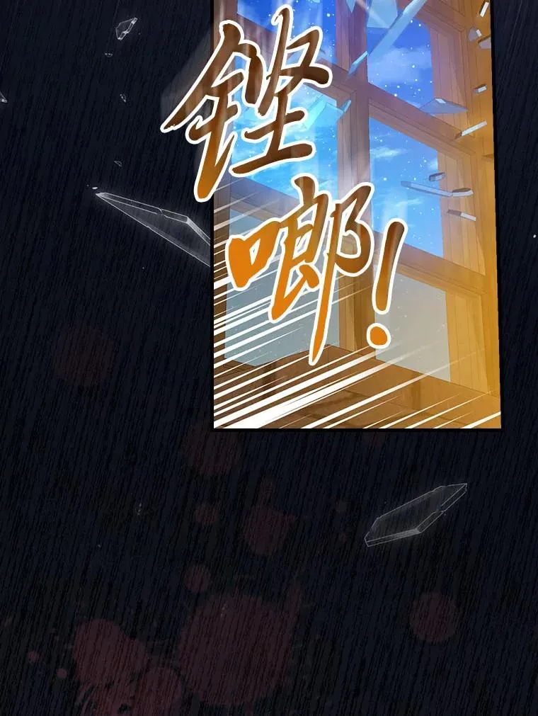 96.怨天尤人49