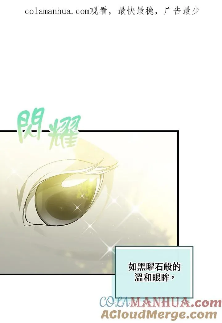 第52话0