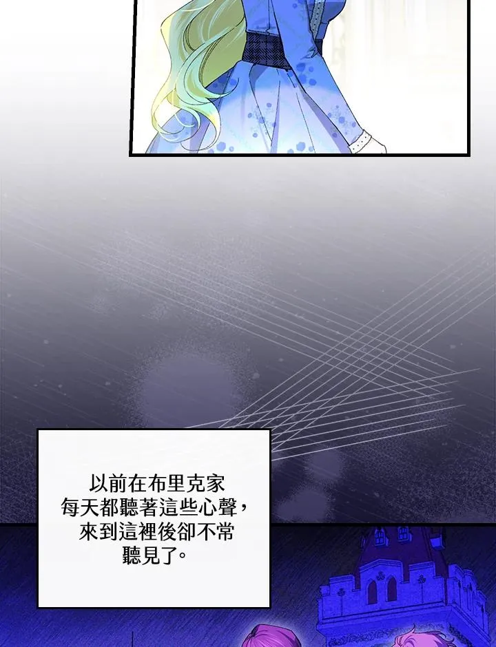 第57话15