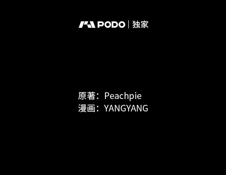 95.对峙49