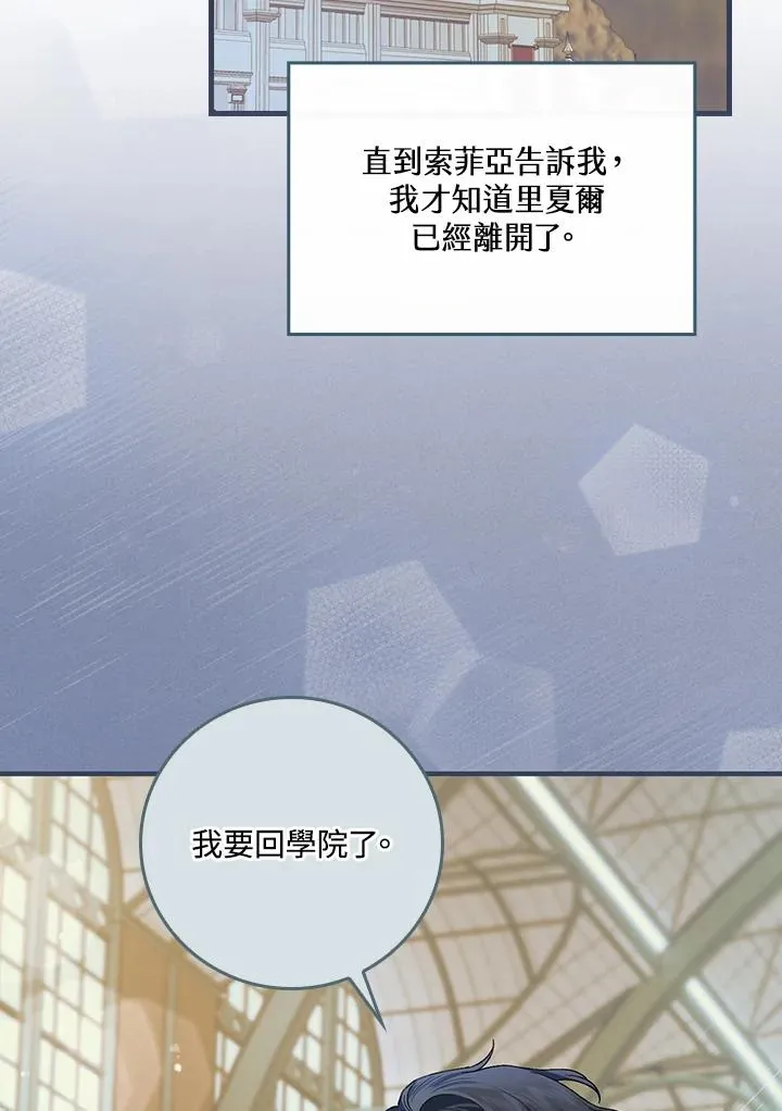 第34话49