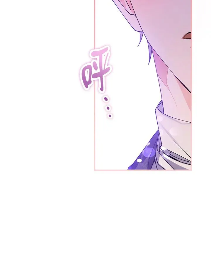 第50话9