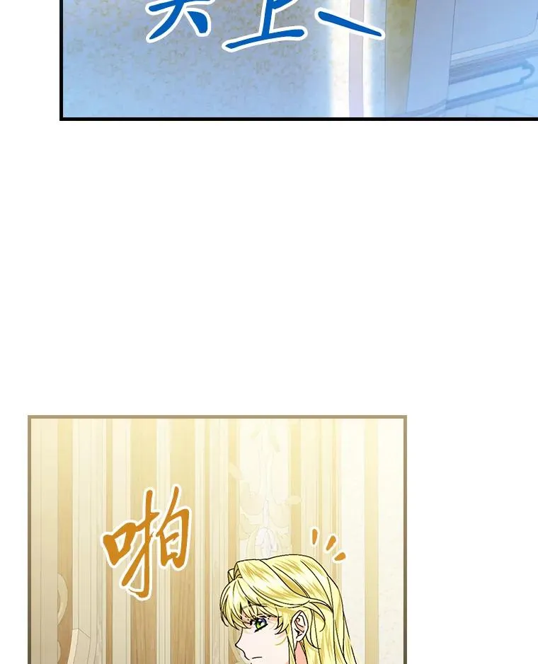 99.最后的挣扎74