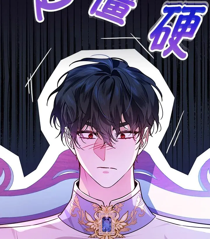 第26话105