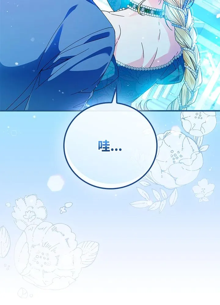 第87话31