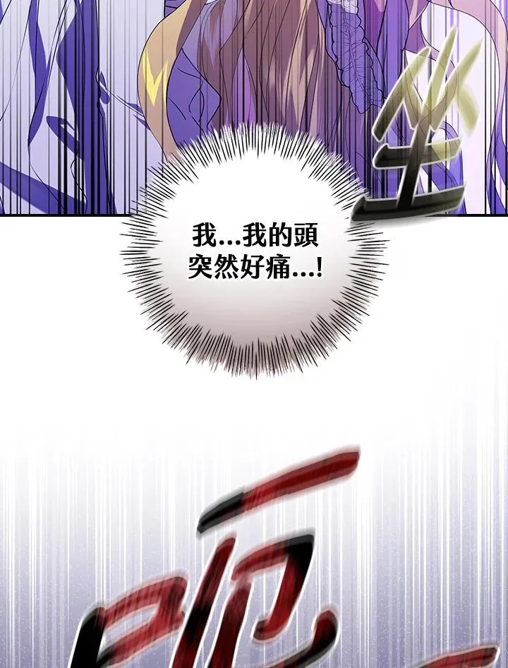 第1话33