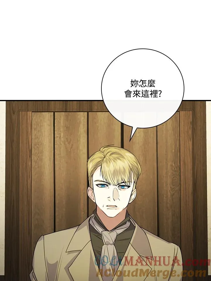 第2话32