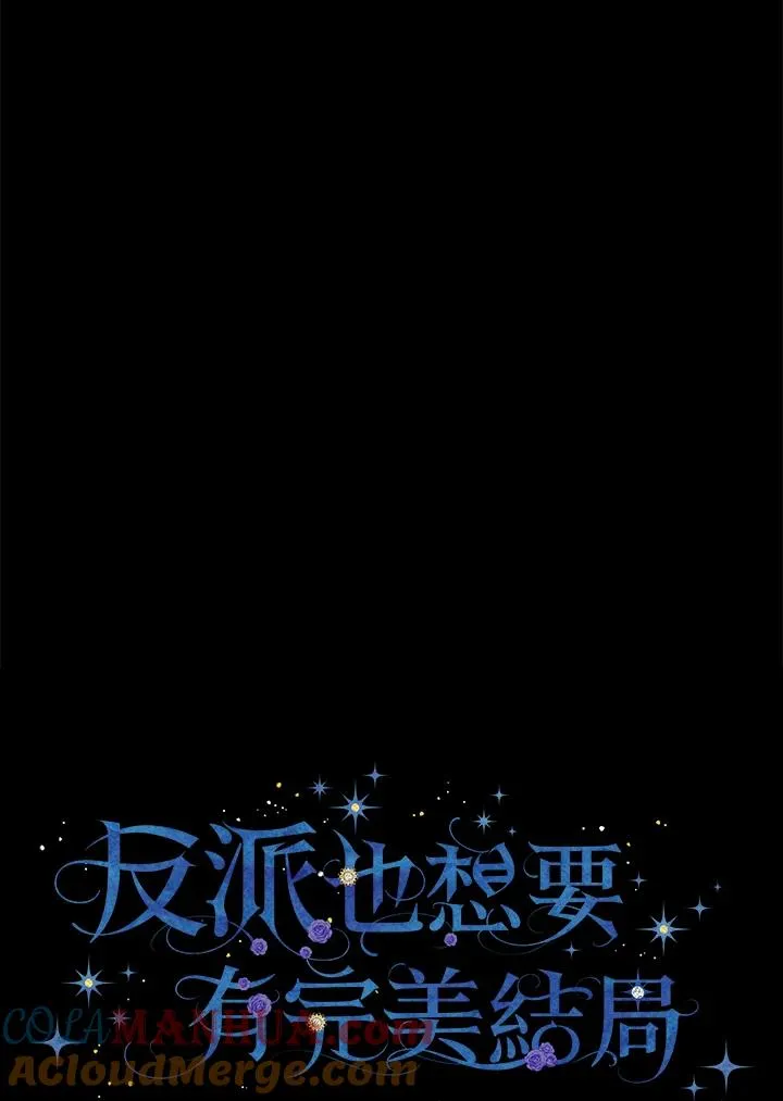 第40话16