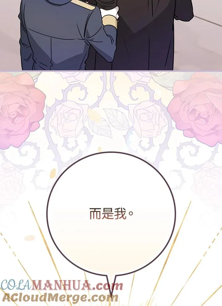 第20话100