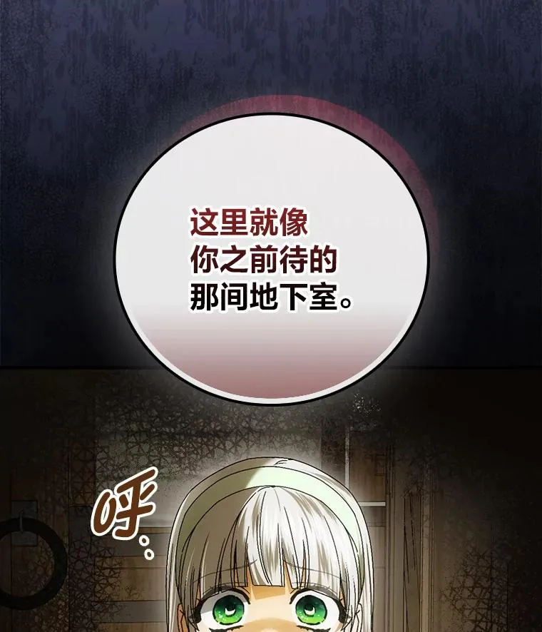 94.反杀14