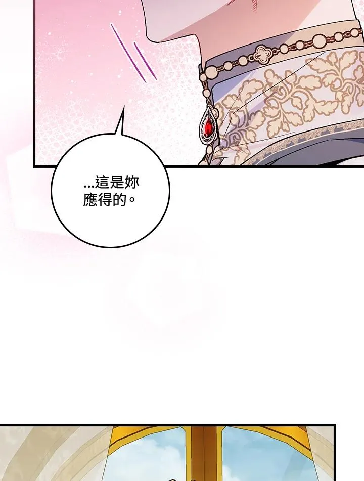 第35话101