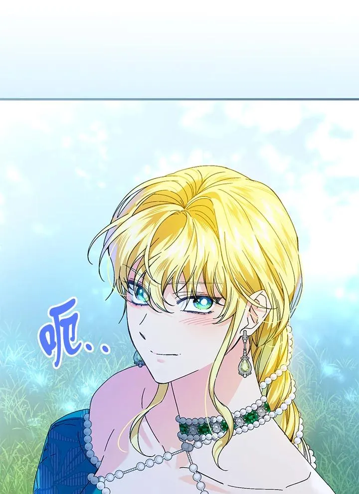 第87话22