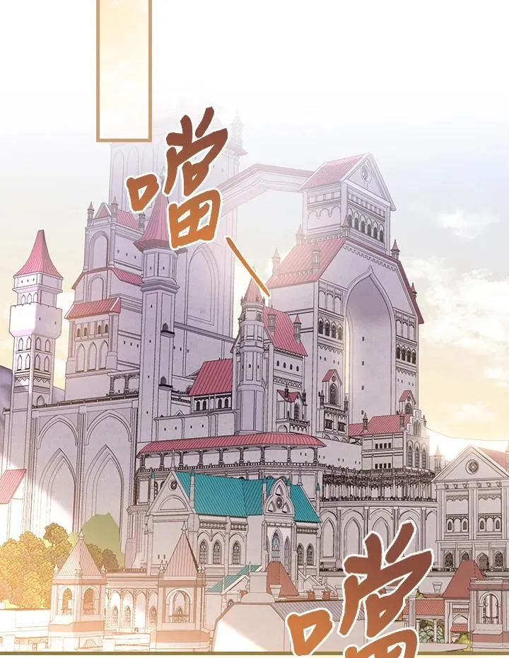第38话121