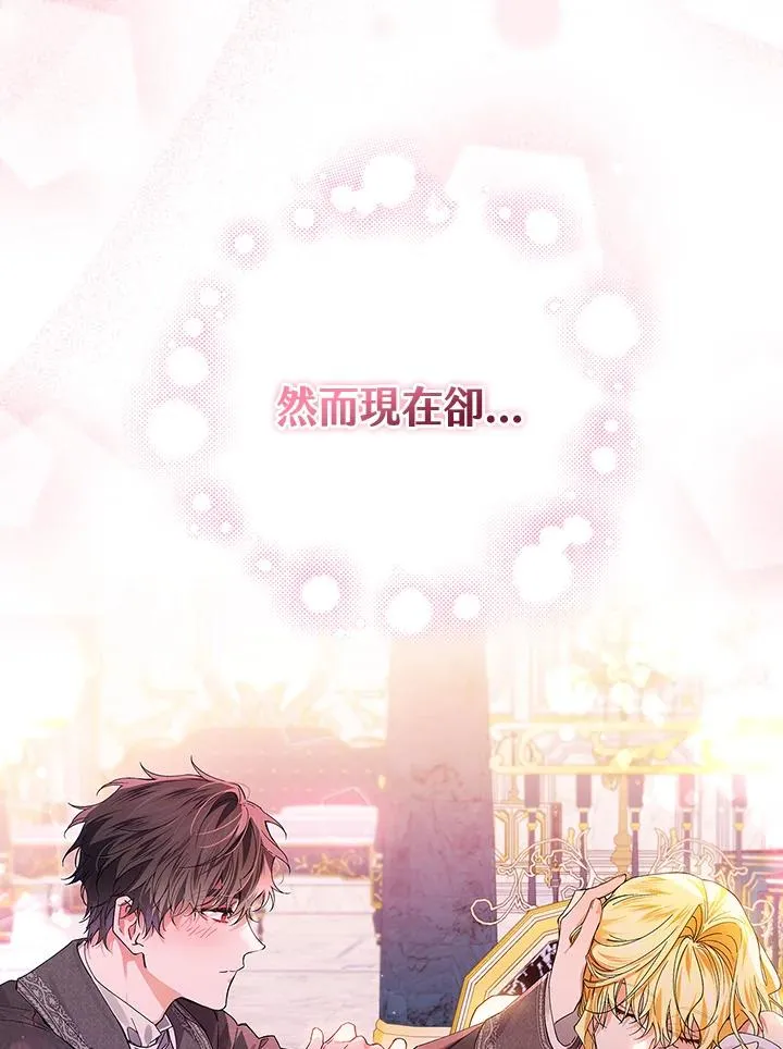 第49话102