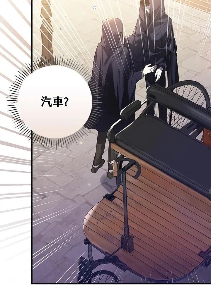 第7话9