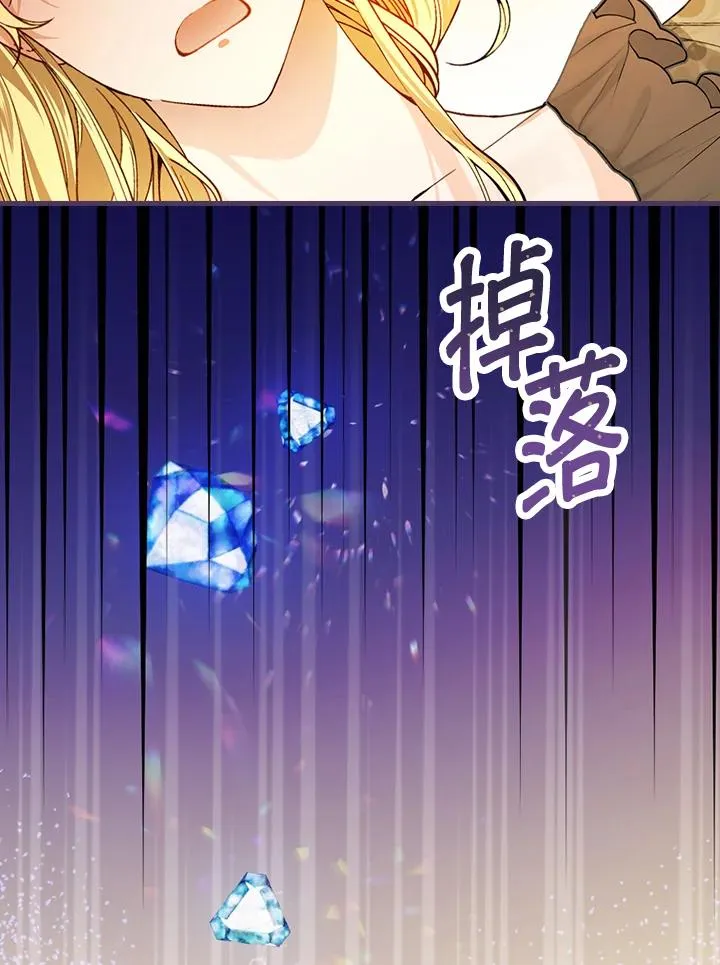 第34话99