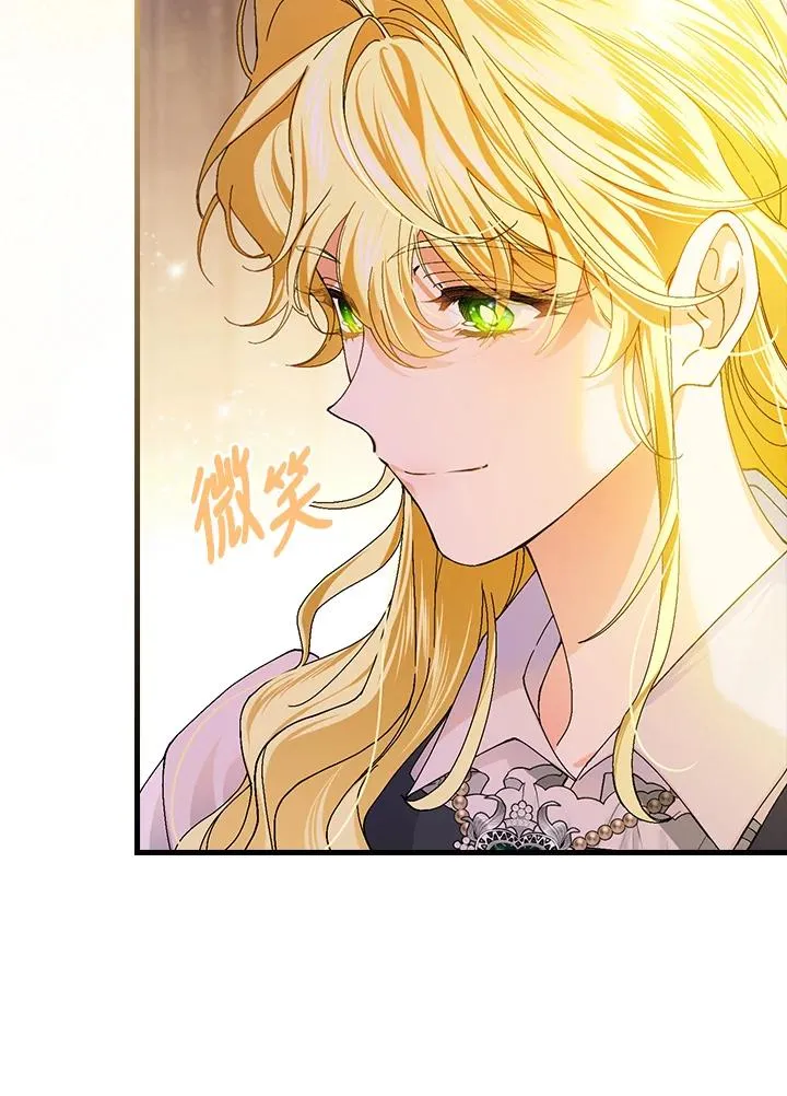 第55话91
