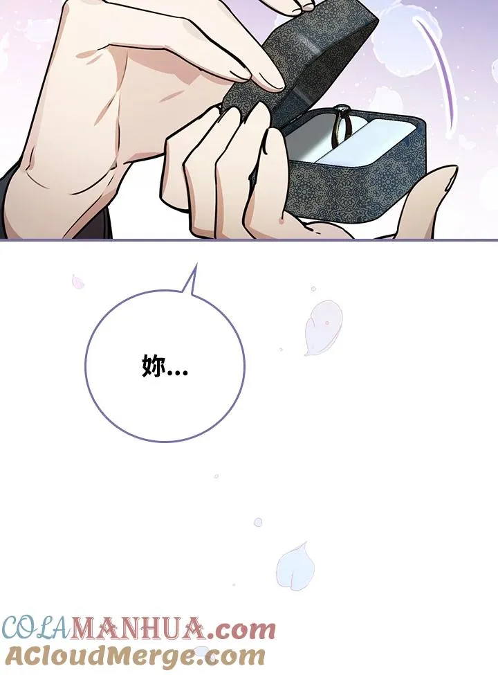 第13话104