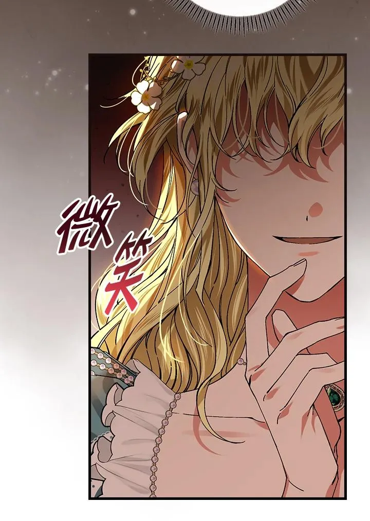 第46话46
