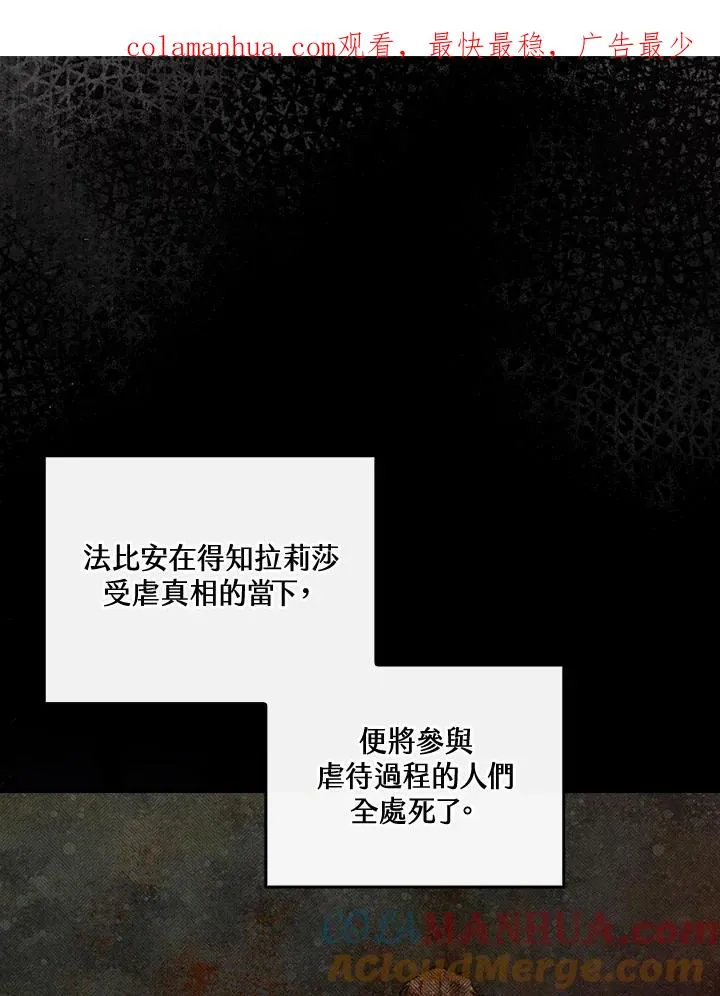 第62话0