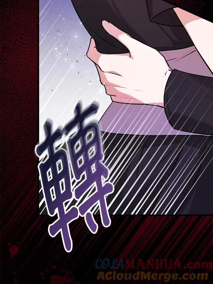第19话96
