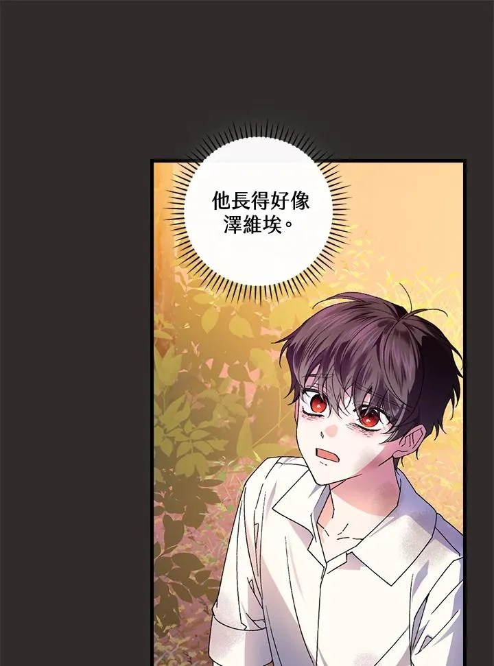 第68话46