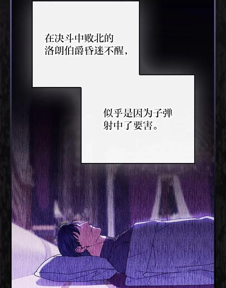 103.咱们家74