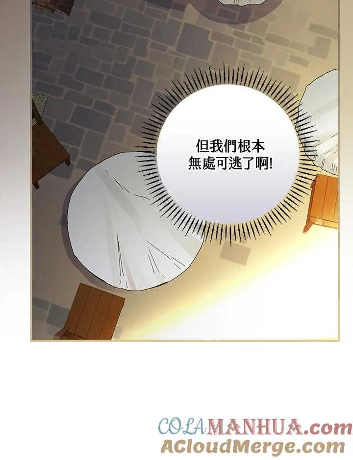 第6话28