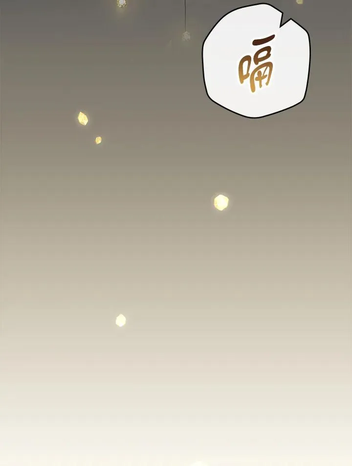 第74话27