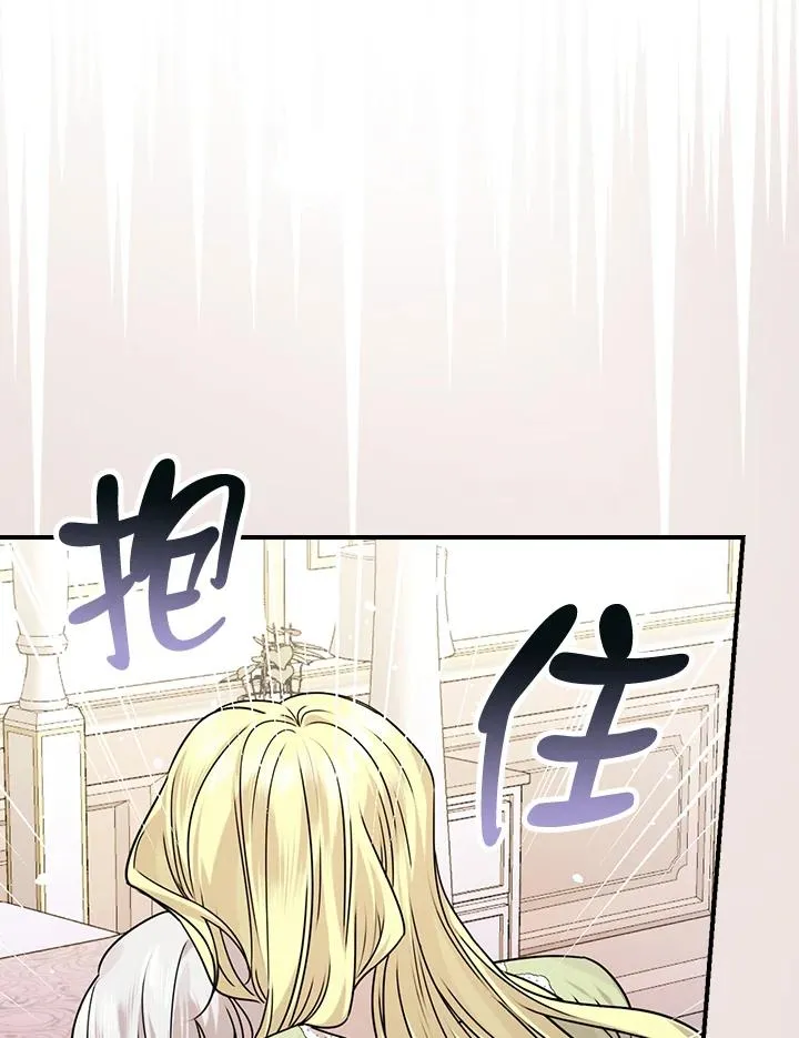 第13话46