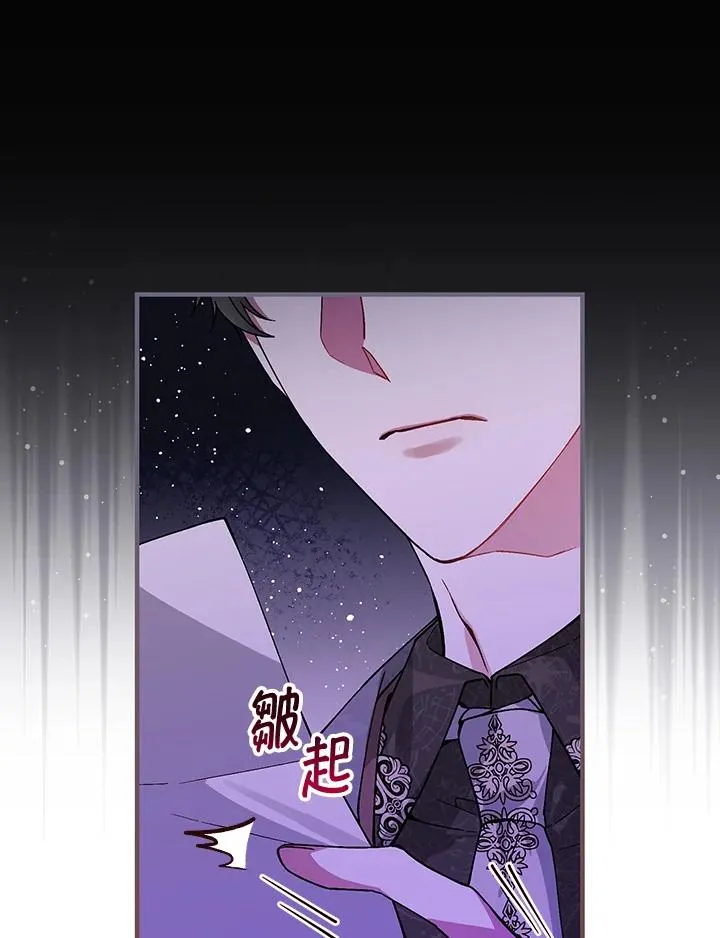 第38话11