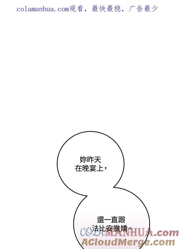 第22话0