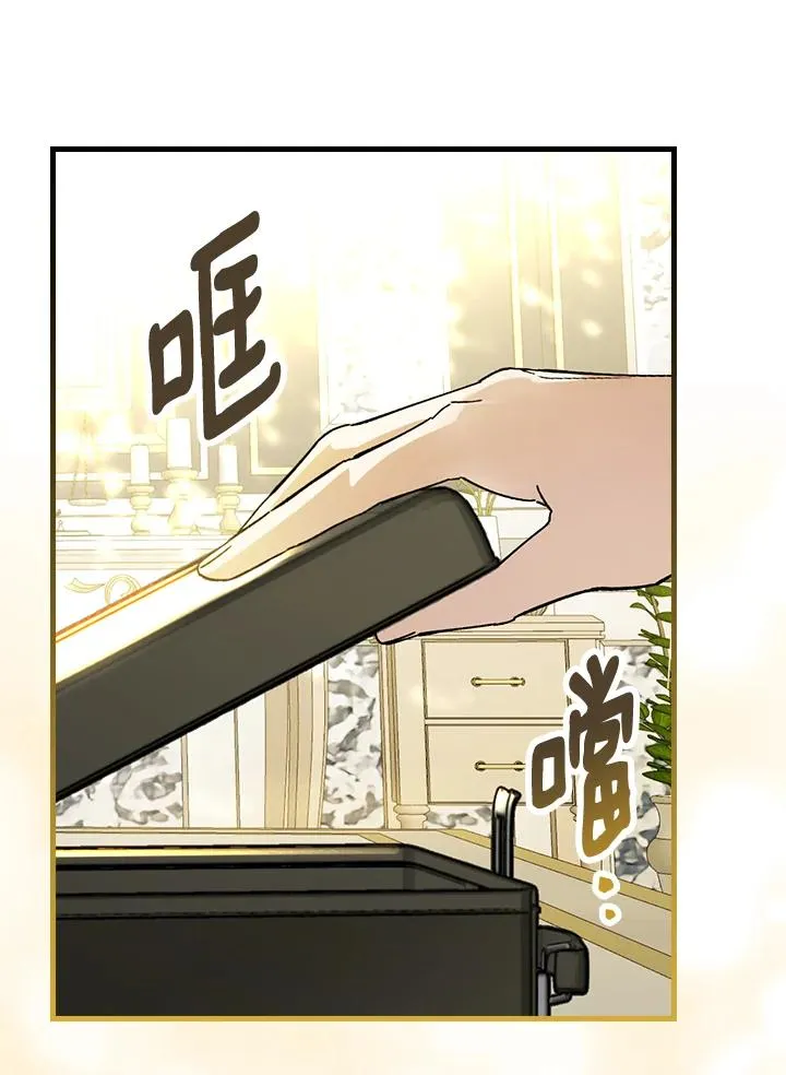 第31话23