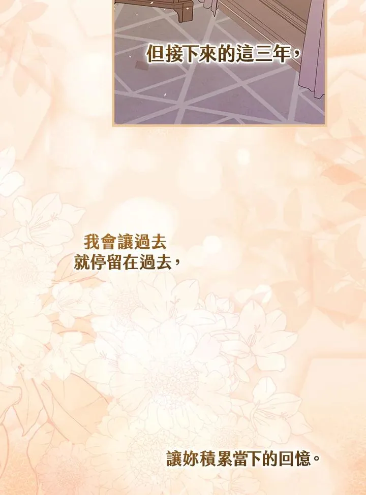 第24话125