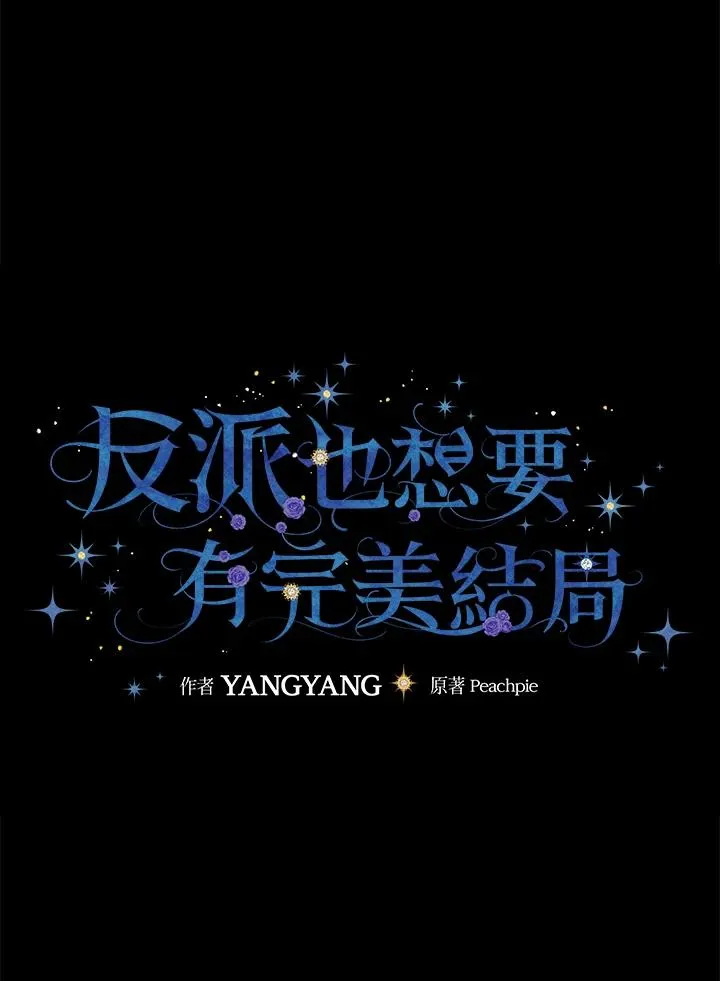 第38话9