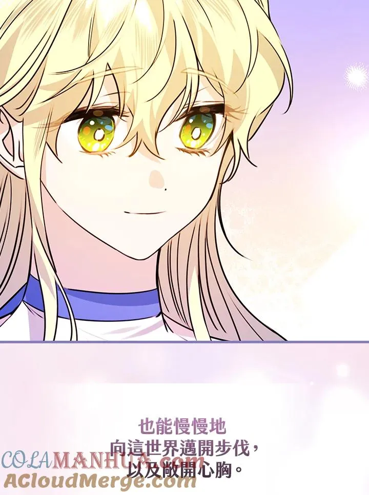 第23话100