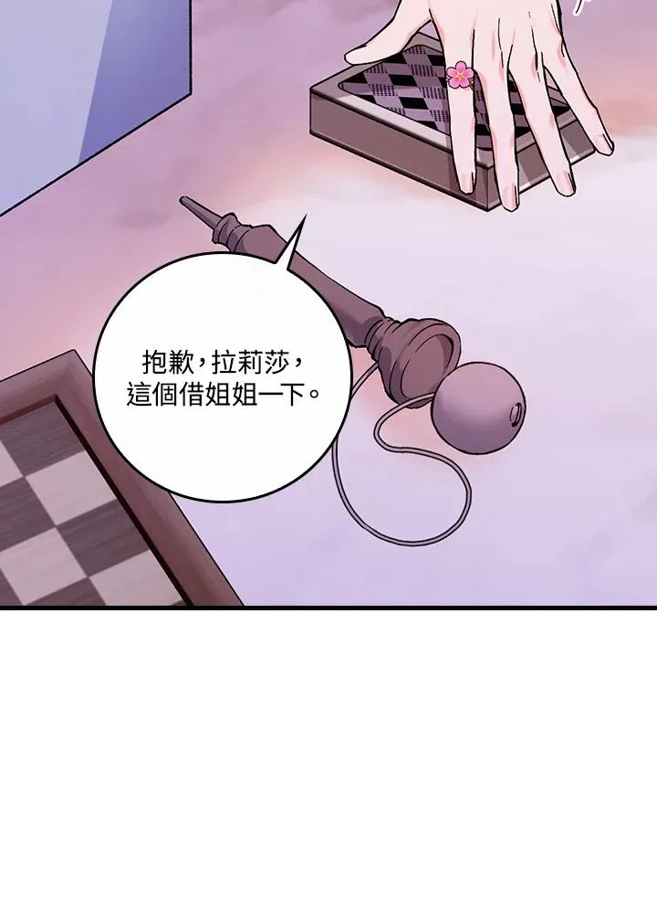 第48话1