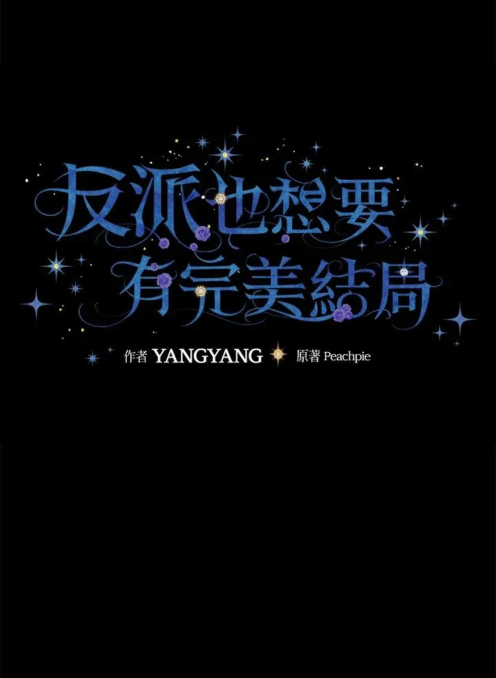 第39话26