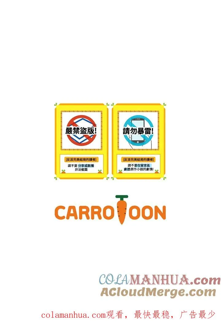 第31话128