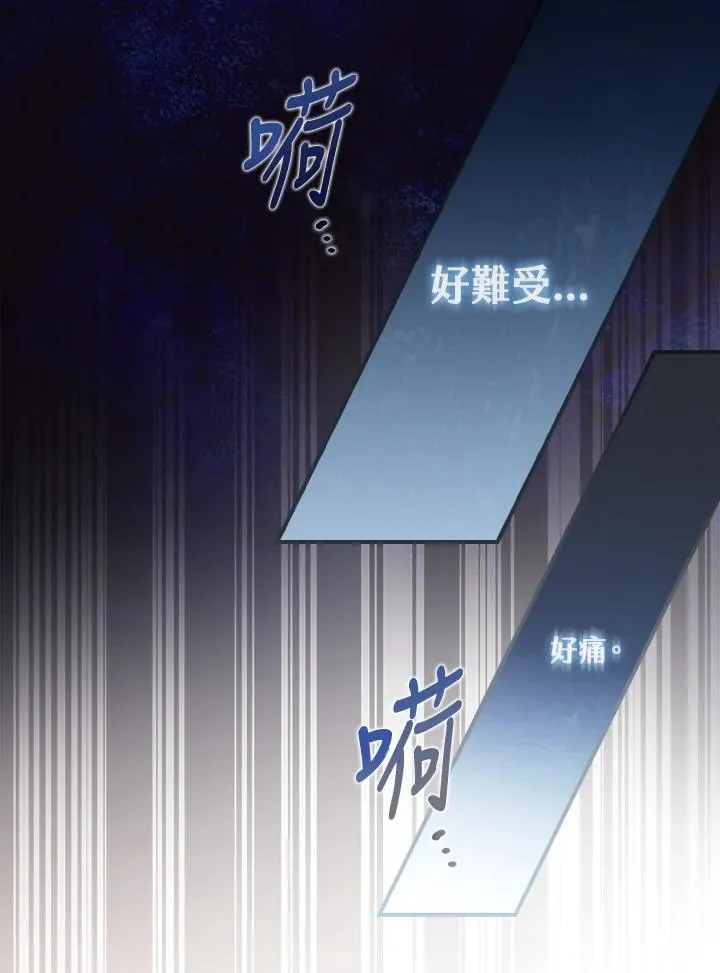 第1话9