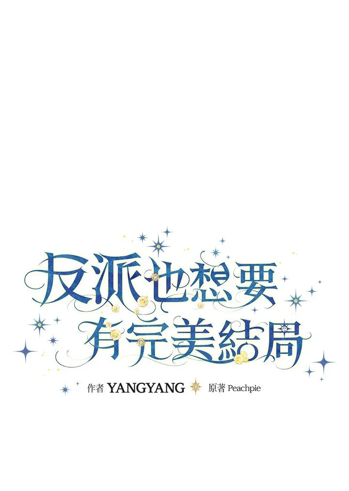 第31话21